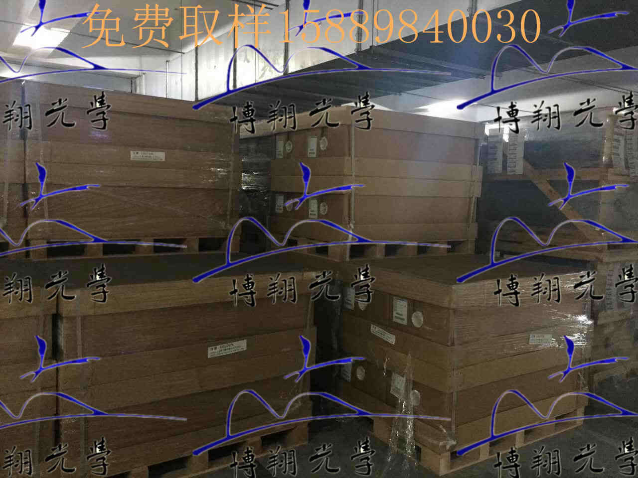 亚克力保护膜 (9).jpg