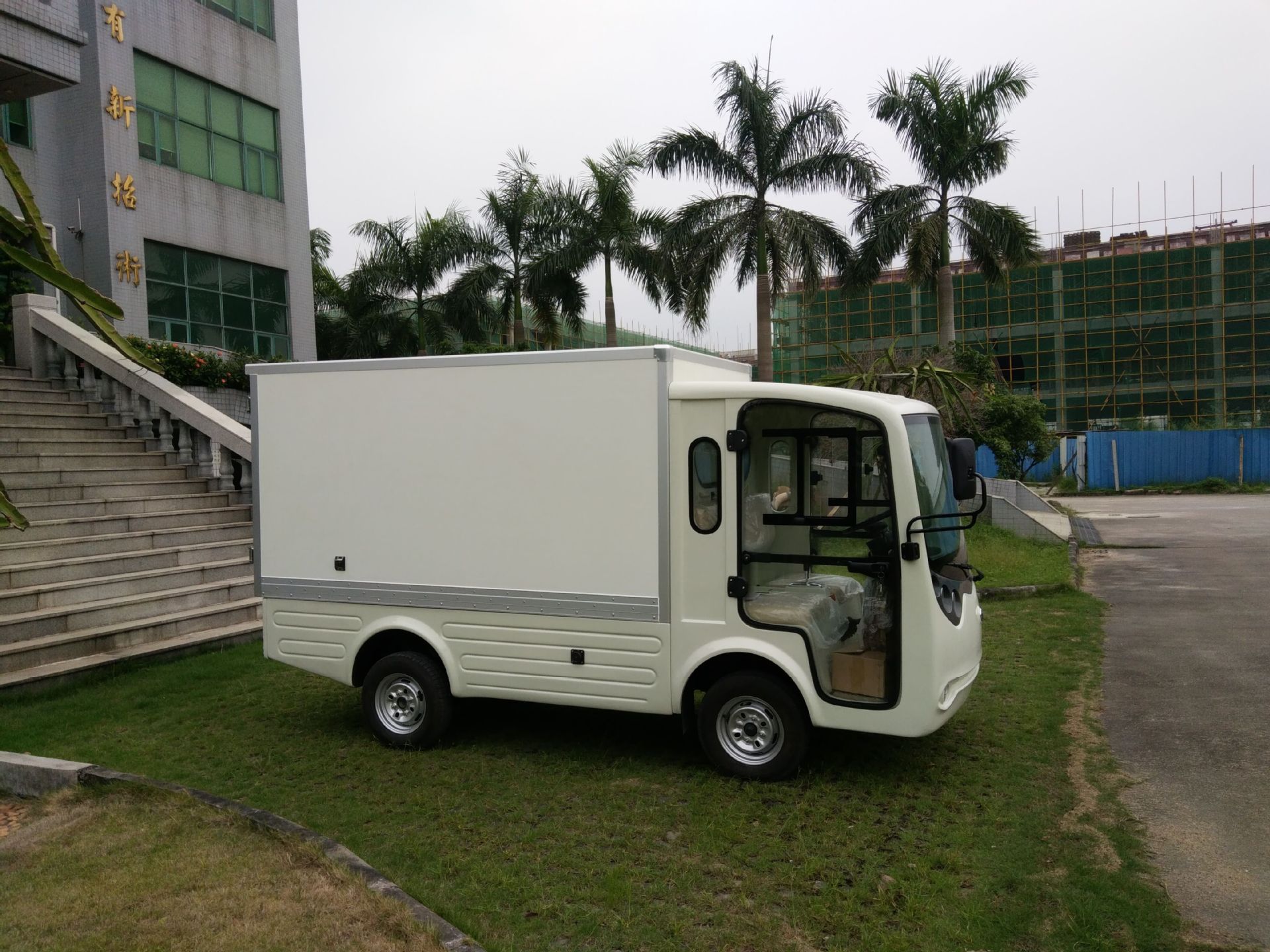 綠通觀光車lt-s2.hx電動貨車,電動拉貨車