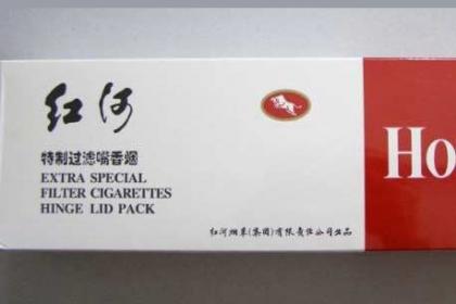 广东香烟购买（广东香烟零售价）-第7张图片-香烟批发平台