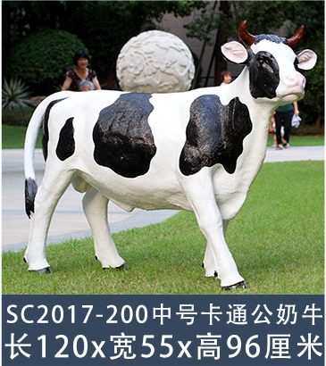 %Y3CM3ZNY6Q4Y)MASEGOZC0.png