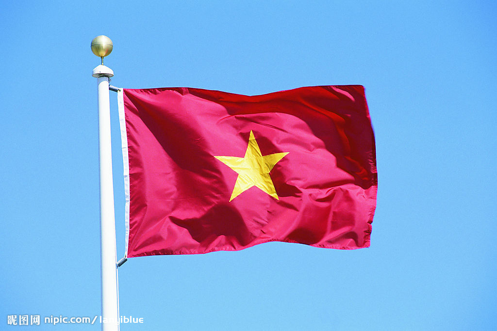 越南国家国旗图片