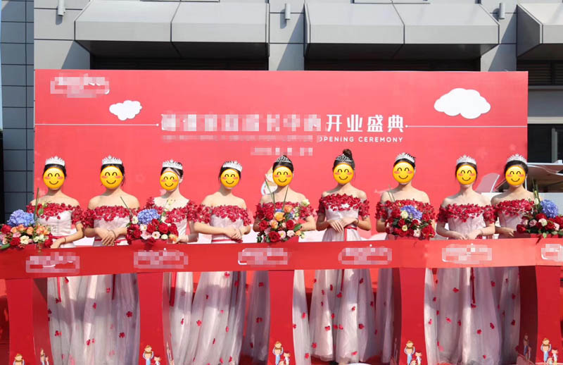 剪彩禮儀 (1).jpg