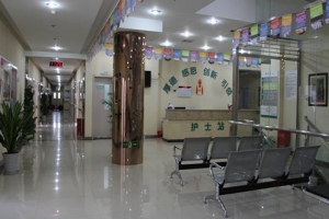 北京妇产医院跑腿挂号北京妇产科最好的医院排名