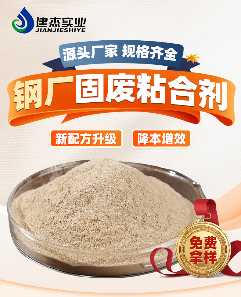 微信圖片_20240515112953.jpg