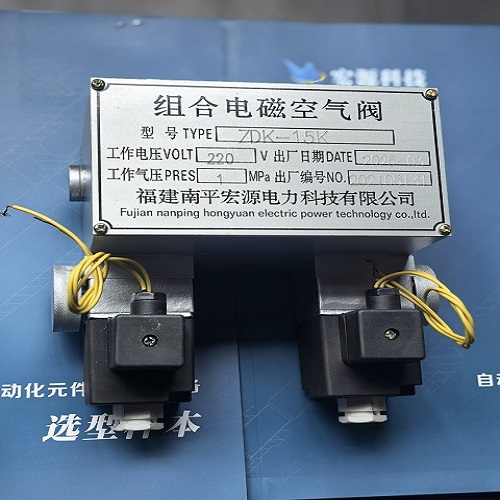 微信图片_20250310093842.jpg