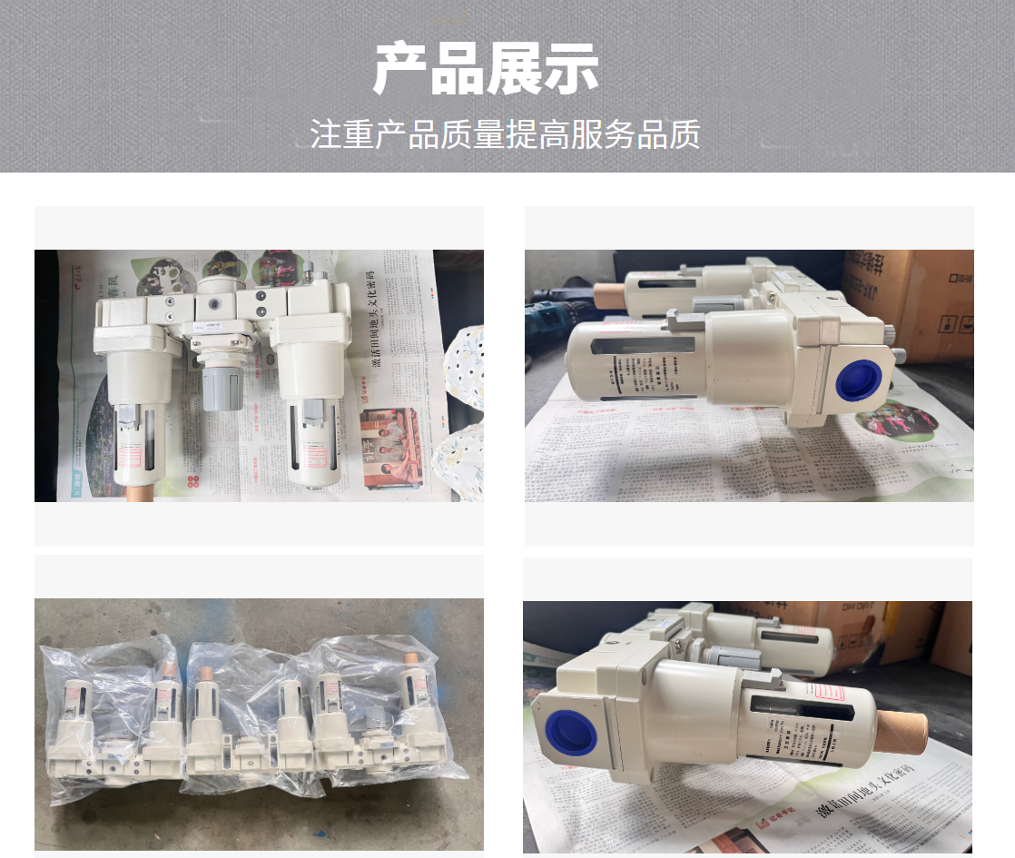 產(chǎn)品展示1 (2).png