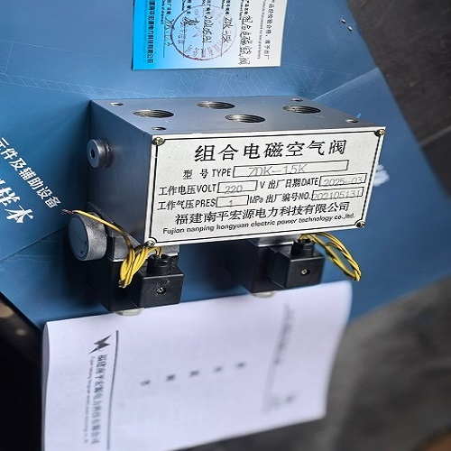 微信图片_20250310093748.jpg
