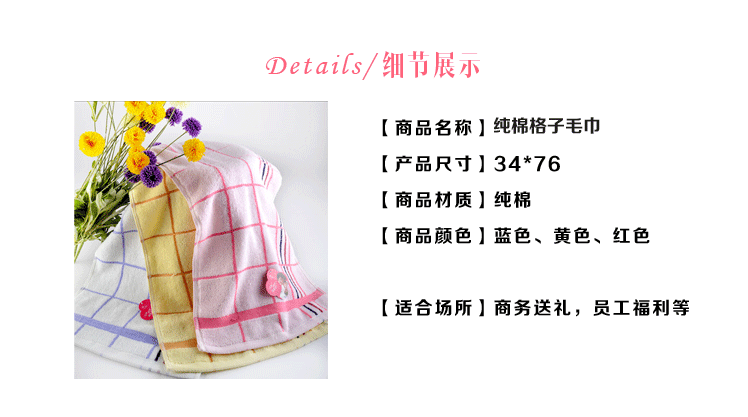 -(128)_01.gif