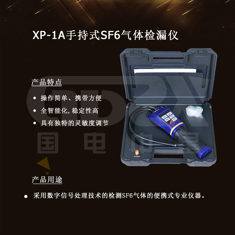5dde224b906d0.png
