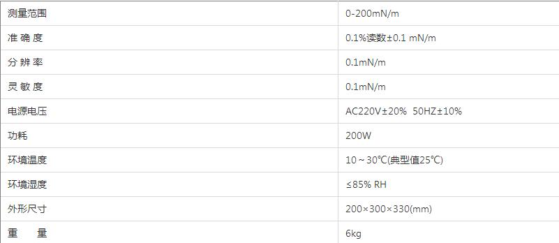 screenshot_2025-05-09_09-31-54.jpg
