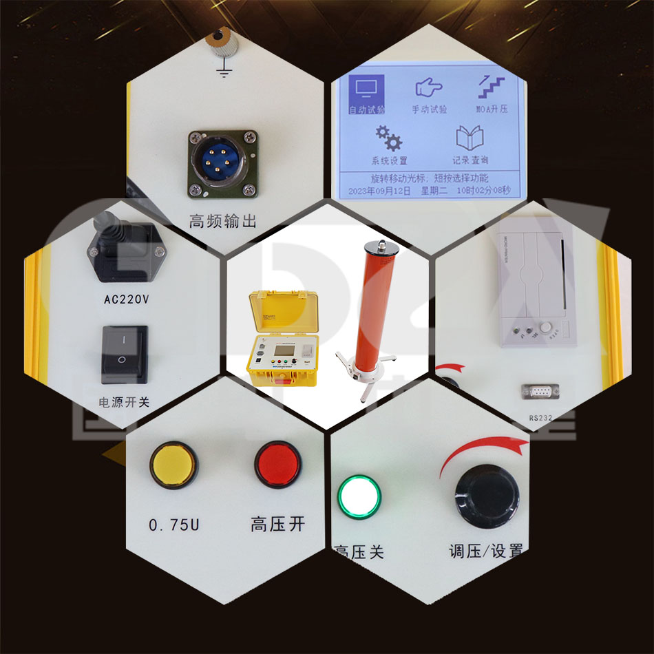 國電官網(wǎng)細(xì)節(jié)圖.jpg