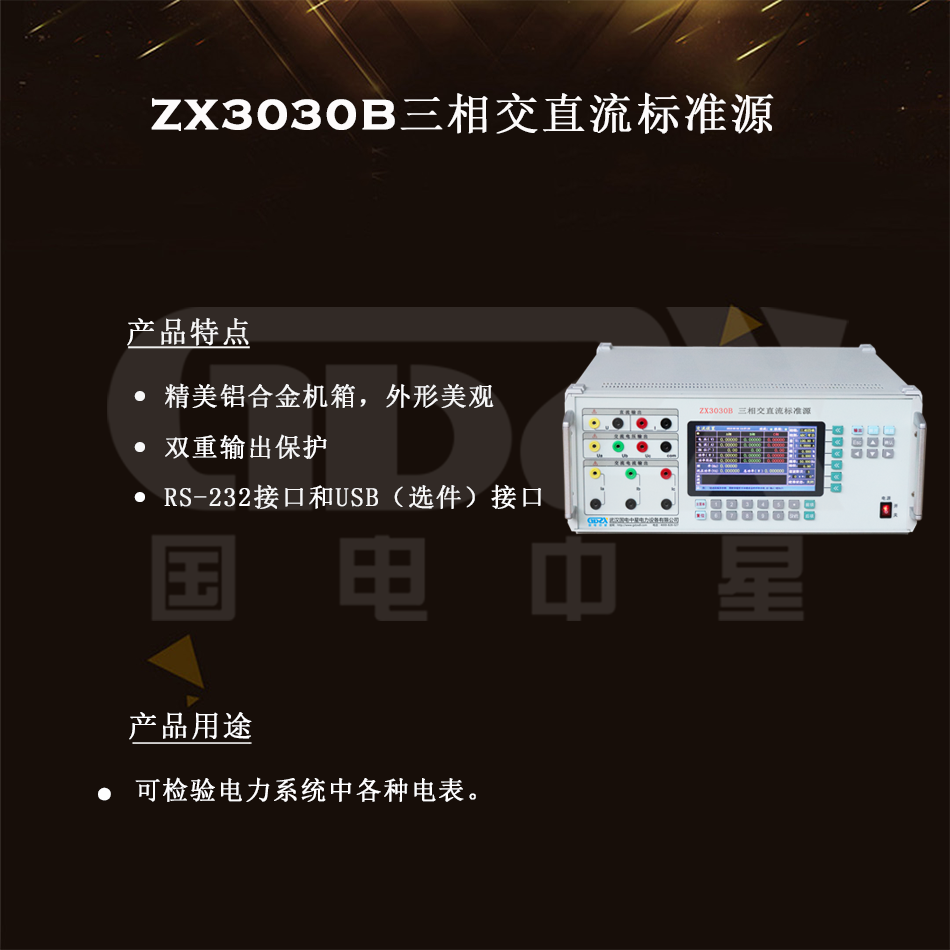 5ea91fa1ed637.png