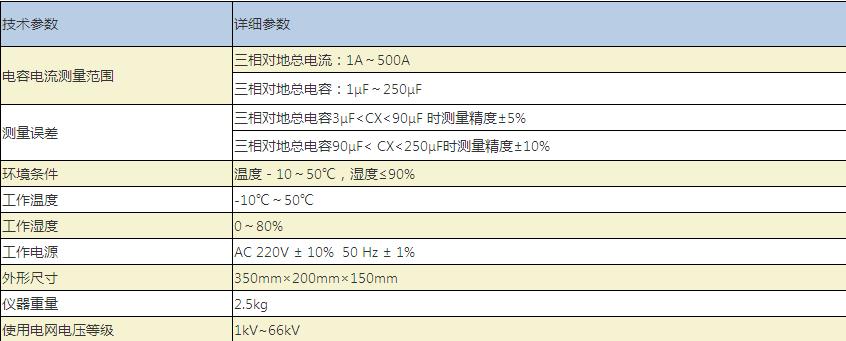 screenshot_2025-05-12_16-23-49.jpg