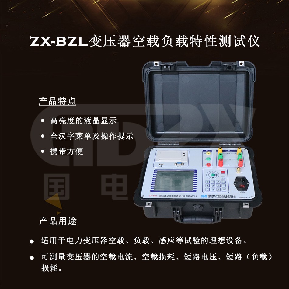 60a336cfd0adf.jpg