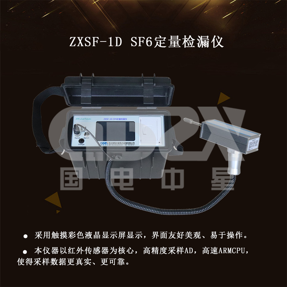 603df8c98b772.jpg