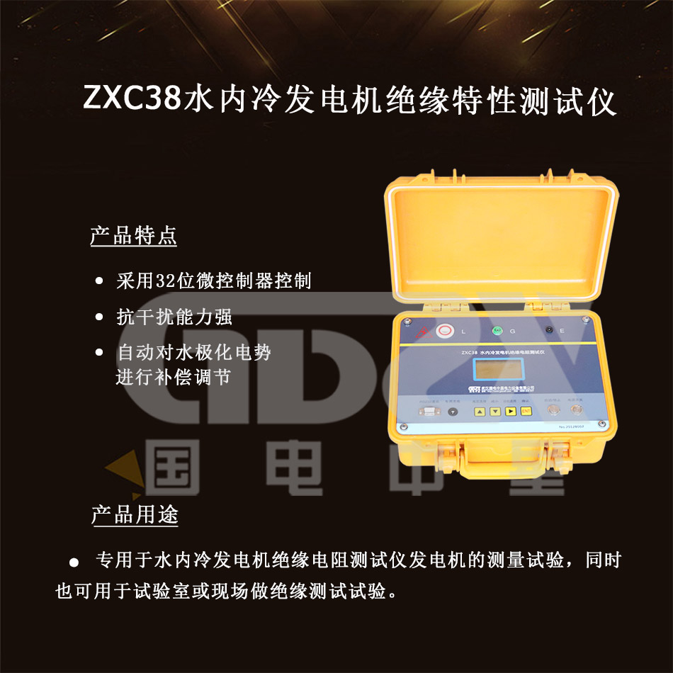 5fdb21049aa1f.jpg