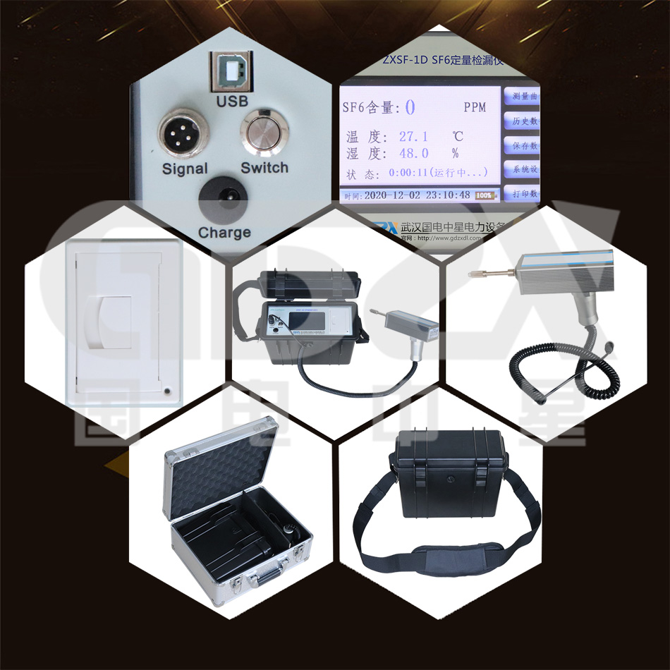 603df8cac8802.jpg