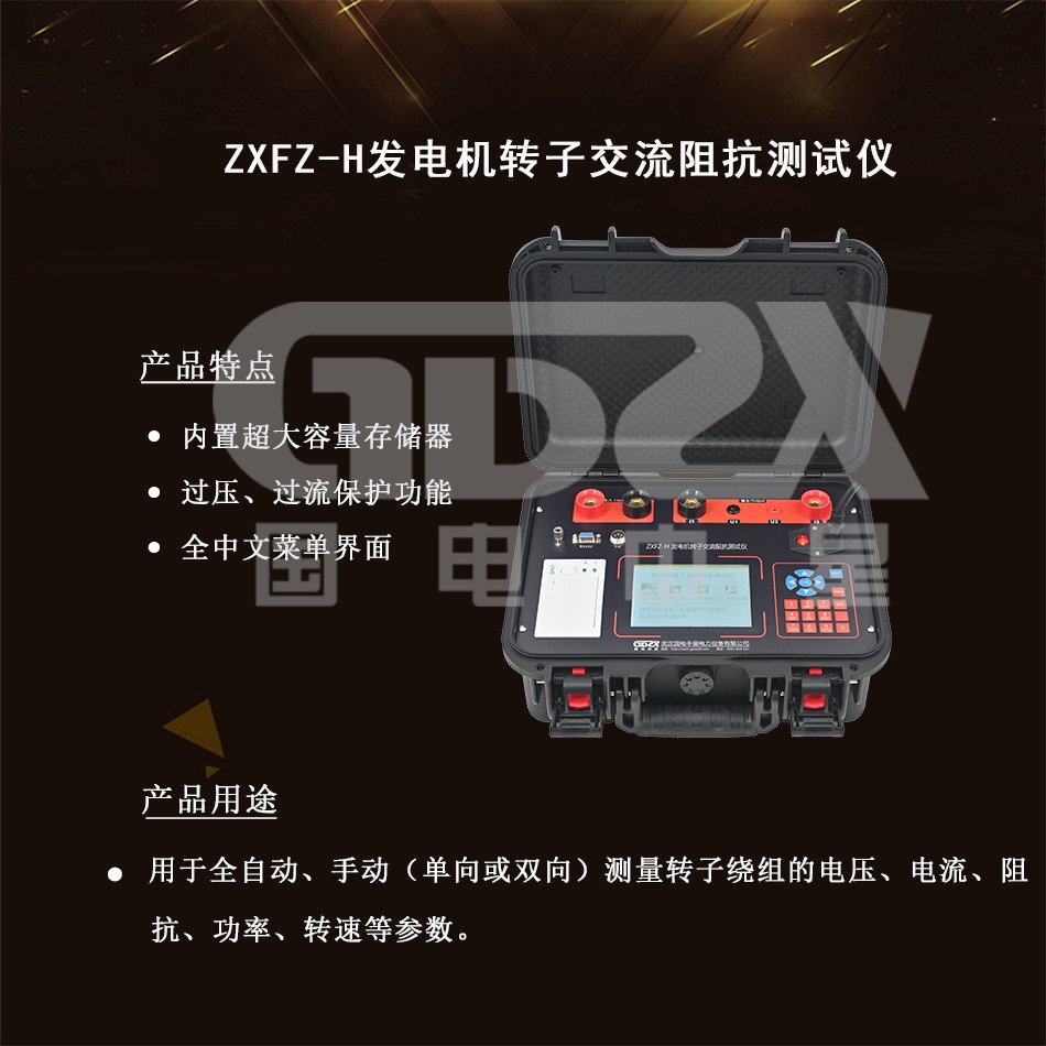 6785d25f743dd.jpg