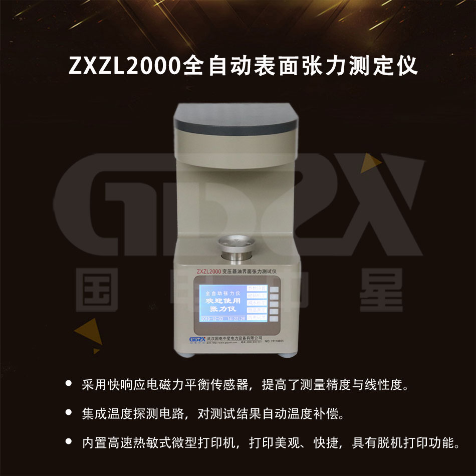 5e830ba1cb703.jpg