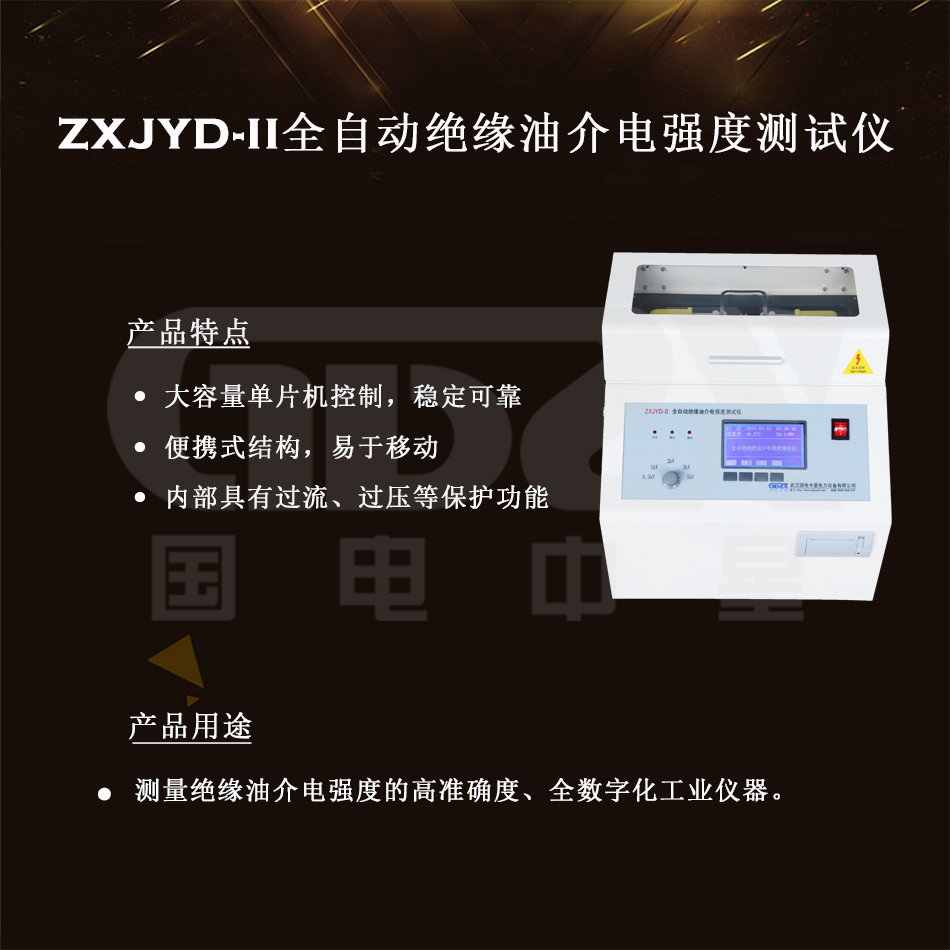 5dde263c60694.png