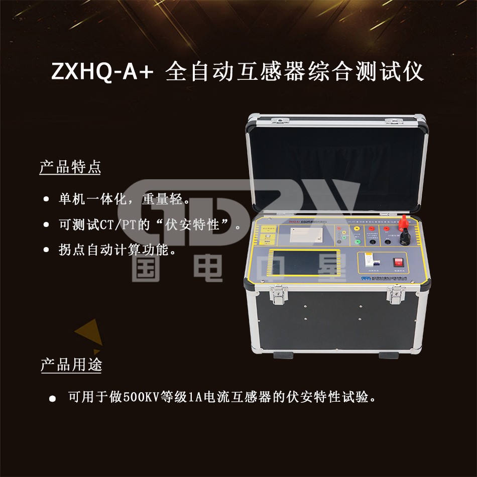 66f3dafd7084b.jpg