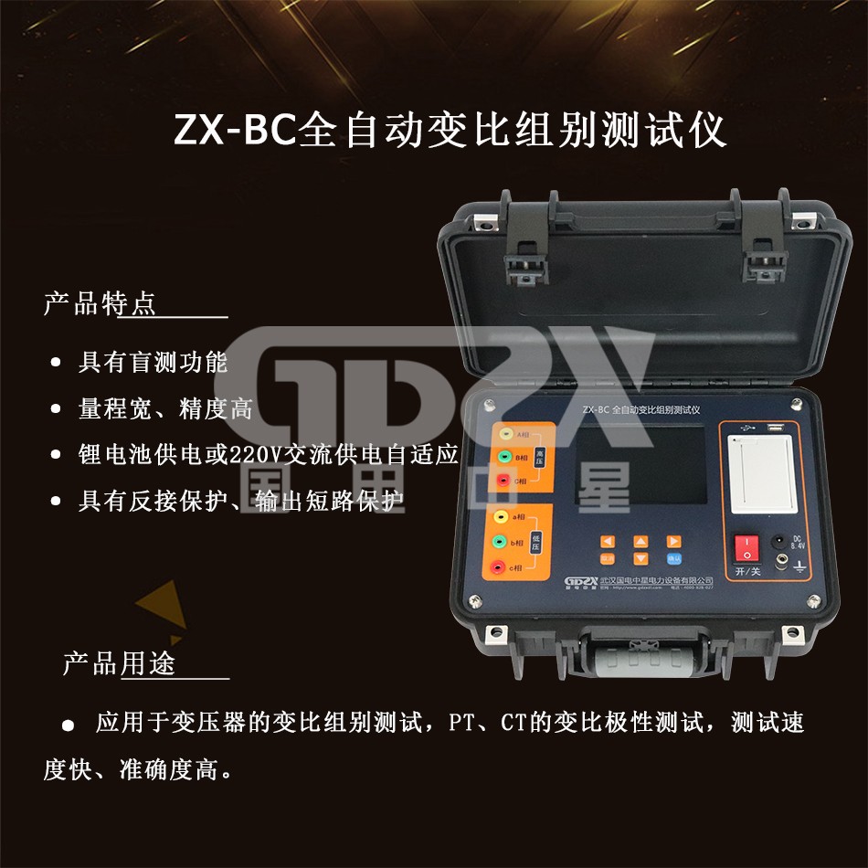66e3dac0b58c9.jpg