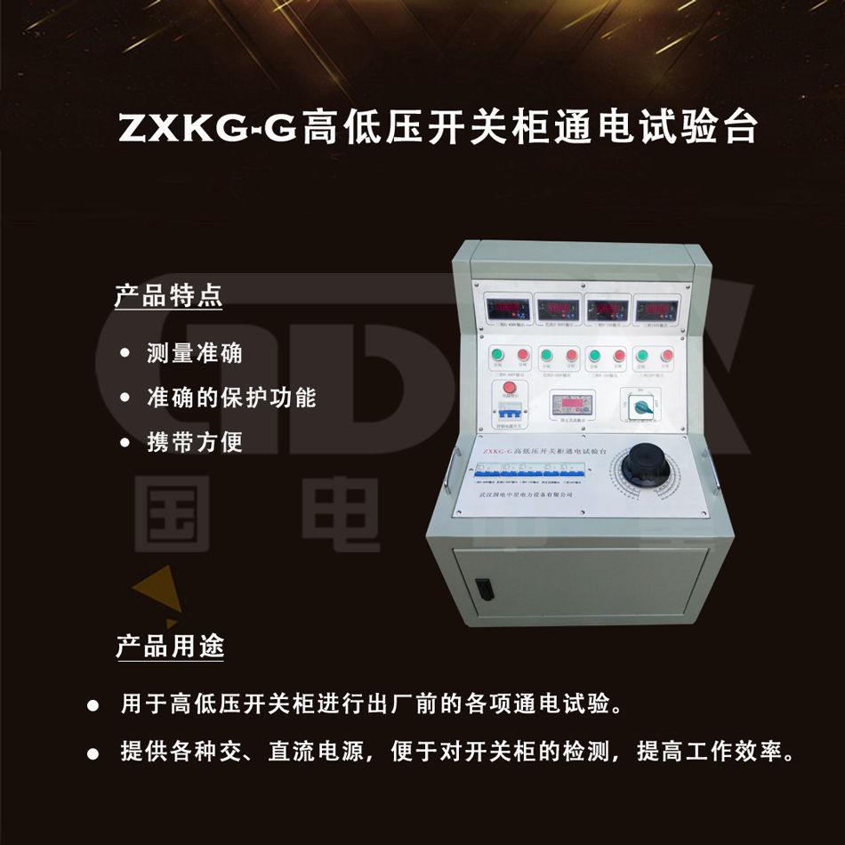 5d47d435abcc0.jpg