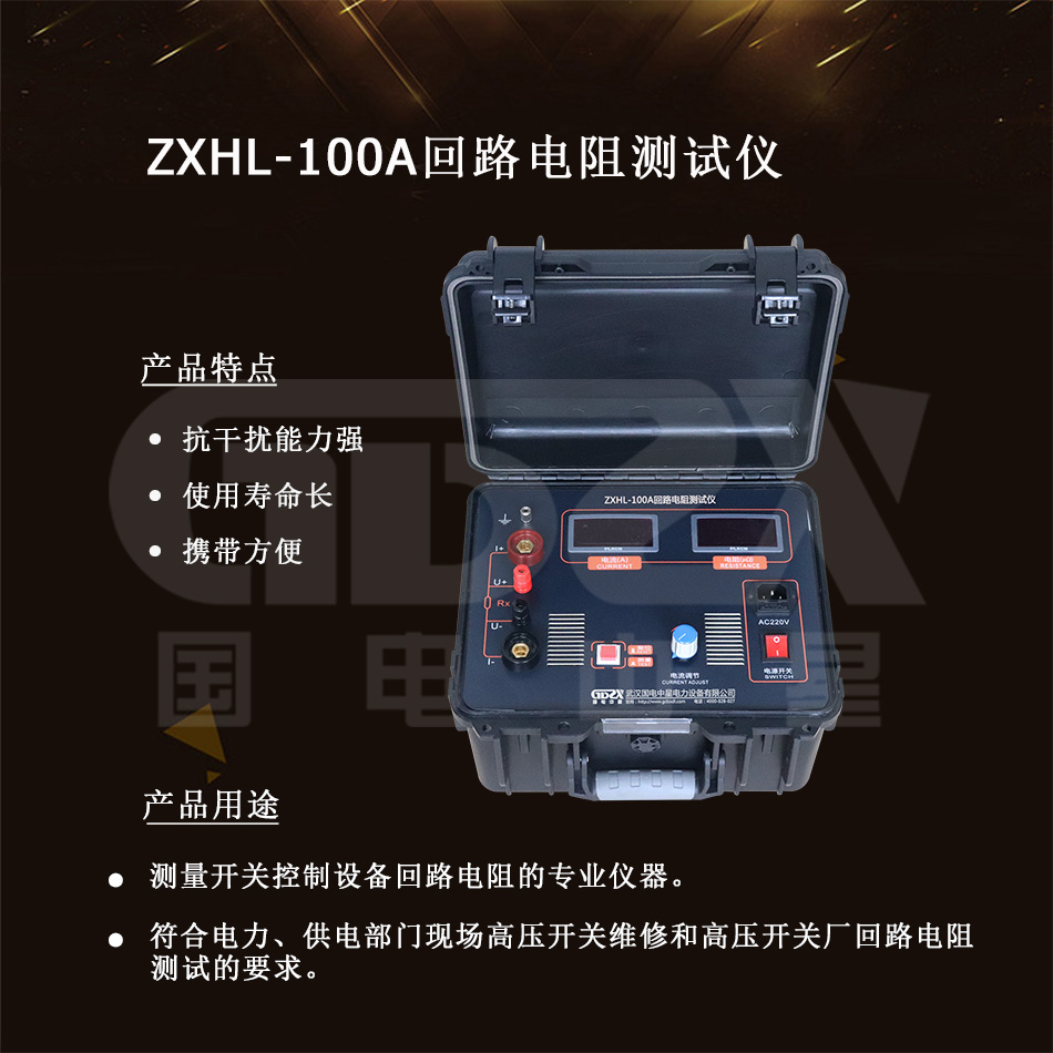 5ddf1c55b930c.jpg