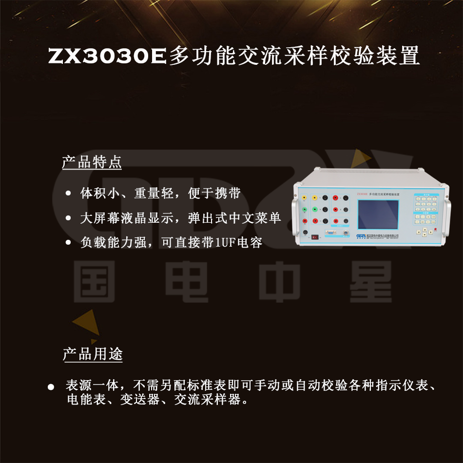 5ddf23d52a6a5.png