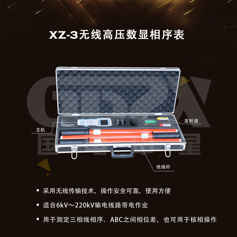 5d6c901bb20da.jpg