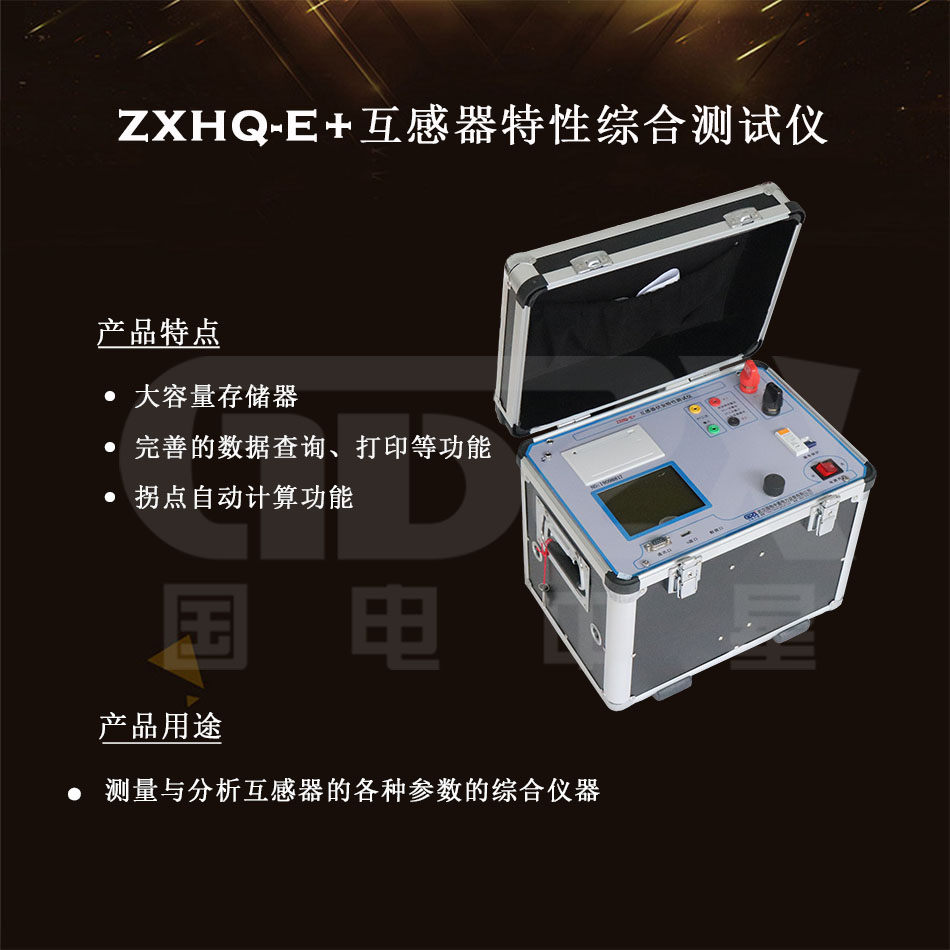 5de07a84cf2d7.jpg