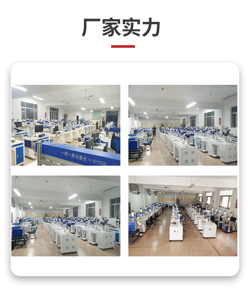 O1CN013yWIvi1Rnx1EuSPCE_!!991282157-0-cib.jpg