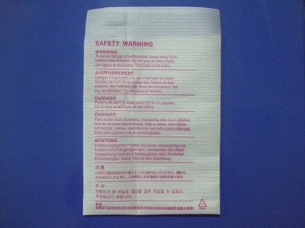 20125816535386.jpg