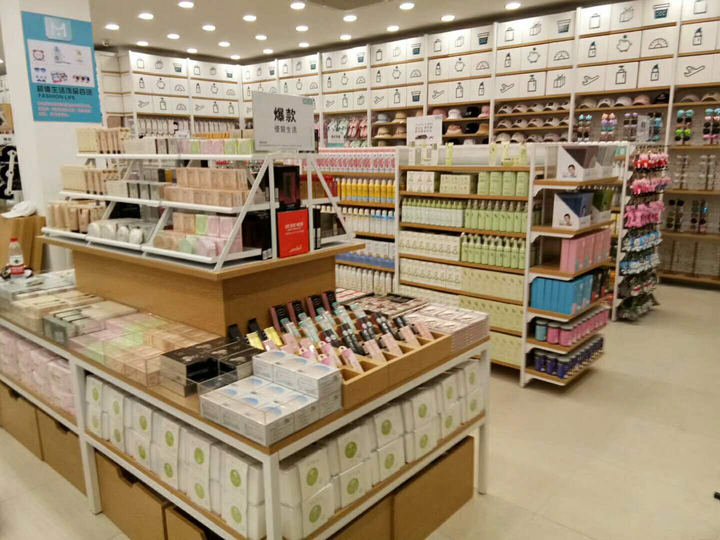 名创优品货架中岛挂摆双面多功能饰品精品店文具店自由组合展示架