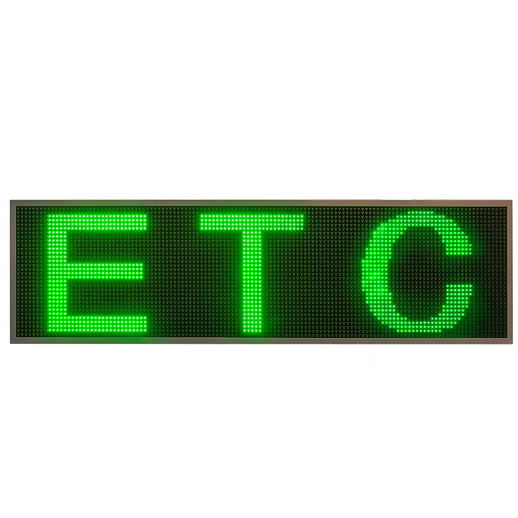 收费站双色etc显示屏