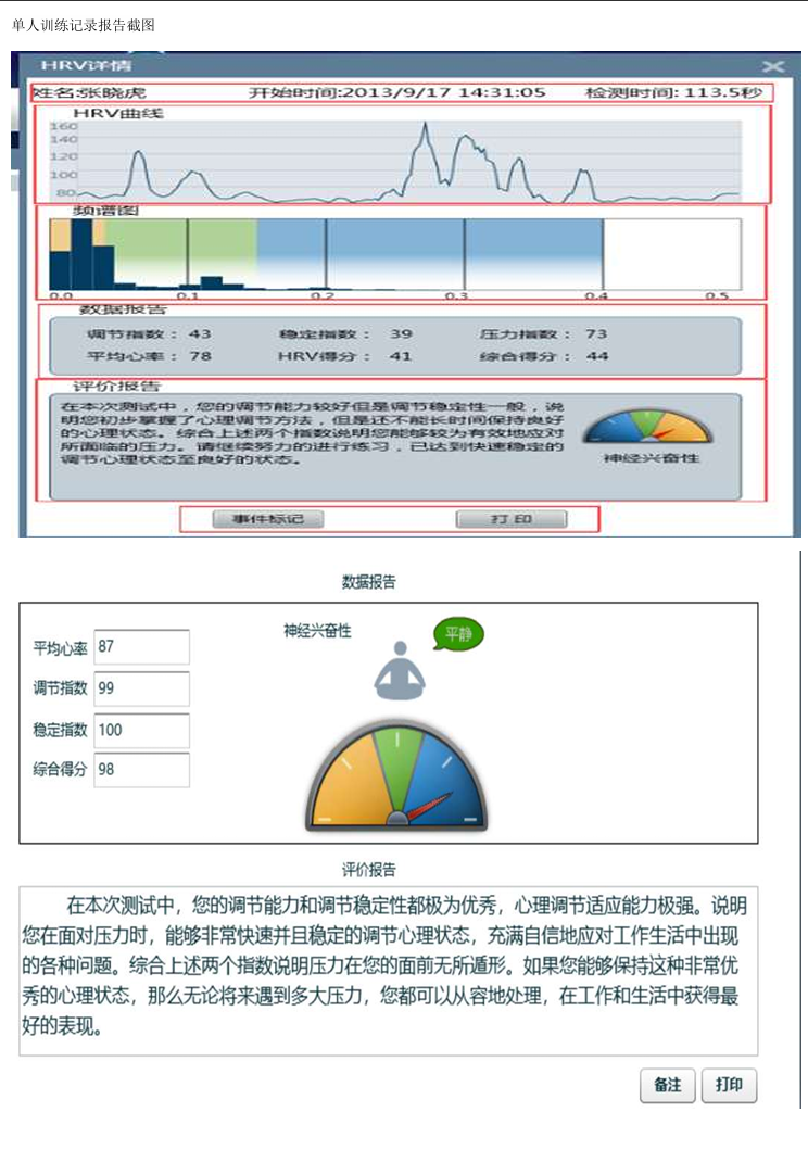 微信图片_20260325124057_203_24.png