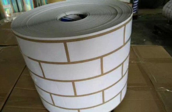 真石漆仿砖贴纸胶带 外墙仿砖.png