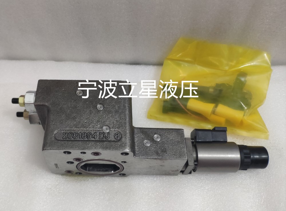 A11VLO190LRDU2電控閥 (2).jpg