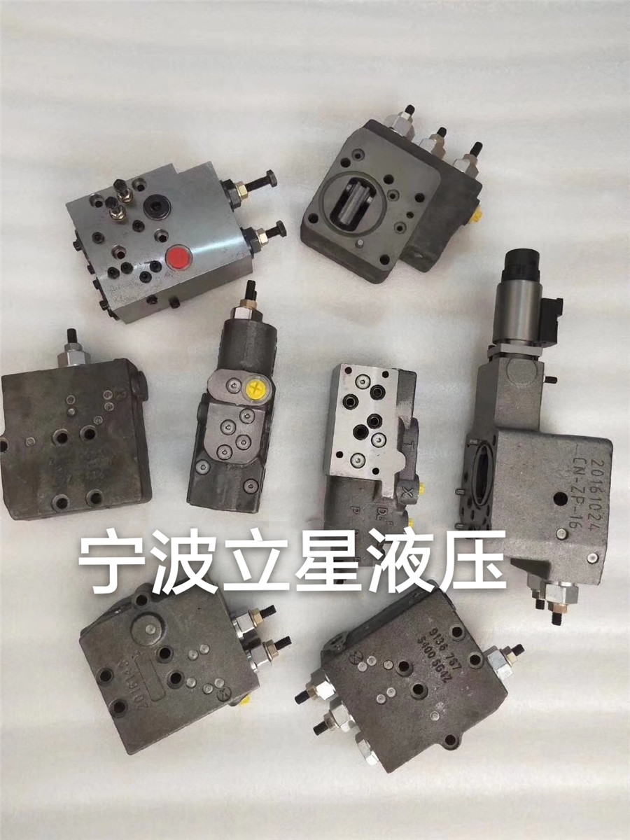煤礦泵頭閥.jpg
