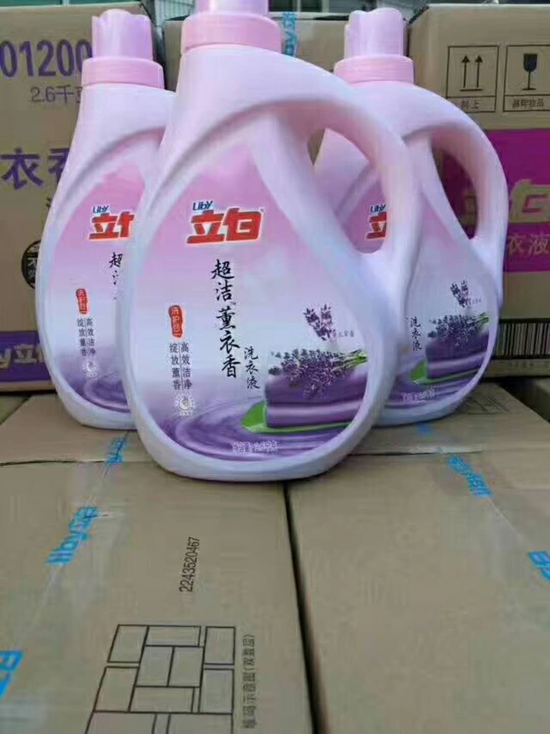 微信图片_27.jpg