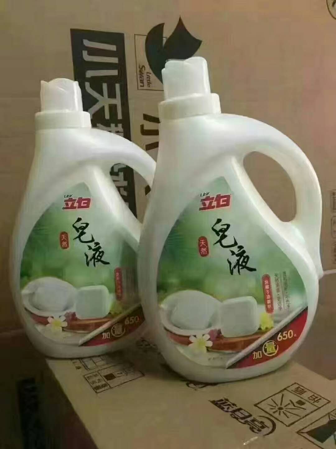 微信图片_21.jpg