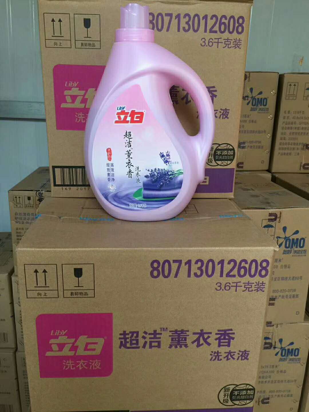 微信图片_21.jpg