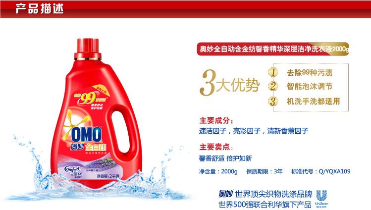 360截图29713.jpg