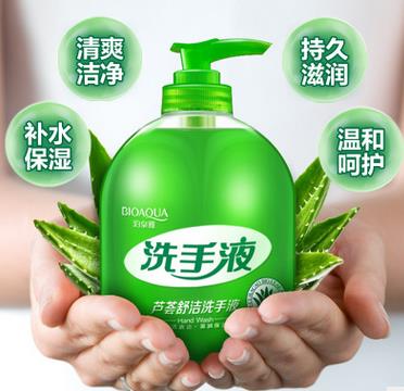360截图27706.jpg