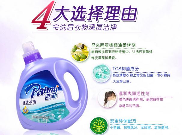 360截图28011.jpg