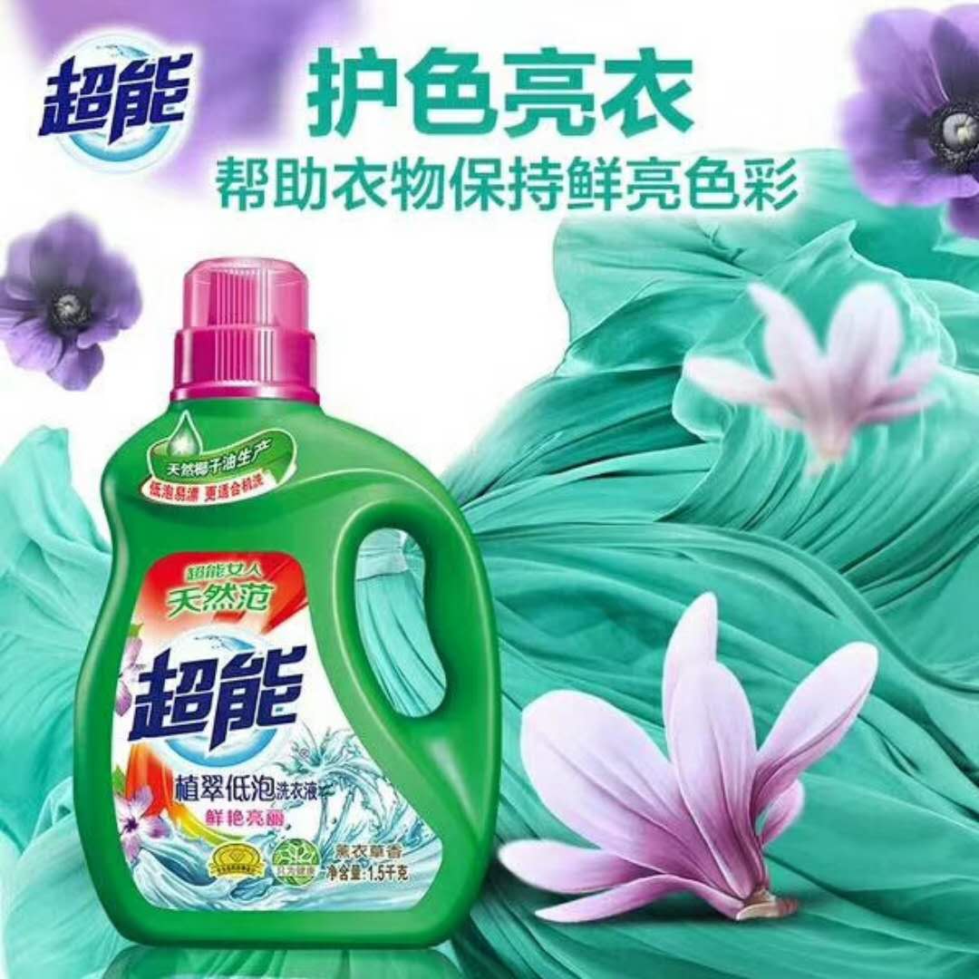 微信图片_21.jpg