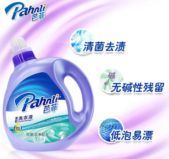 360截图28724.jpg