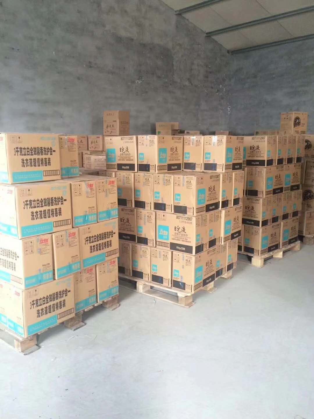 微信图片_26.jpg