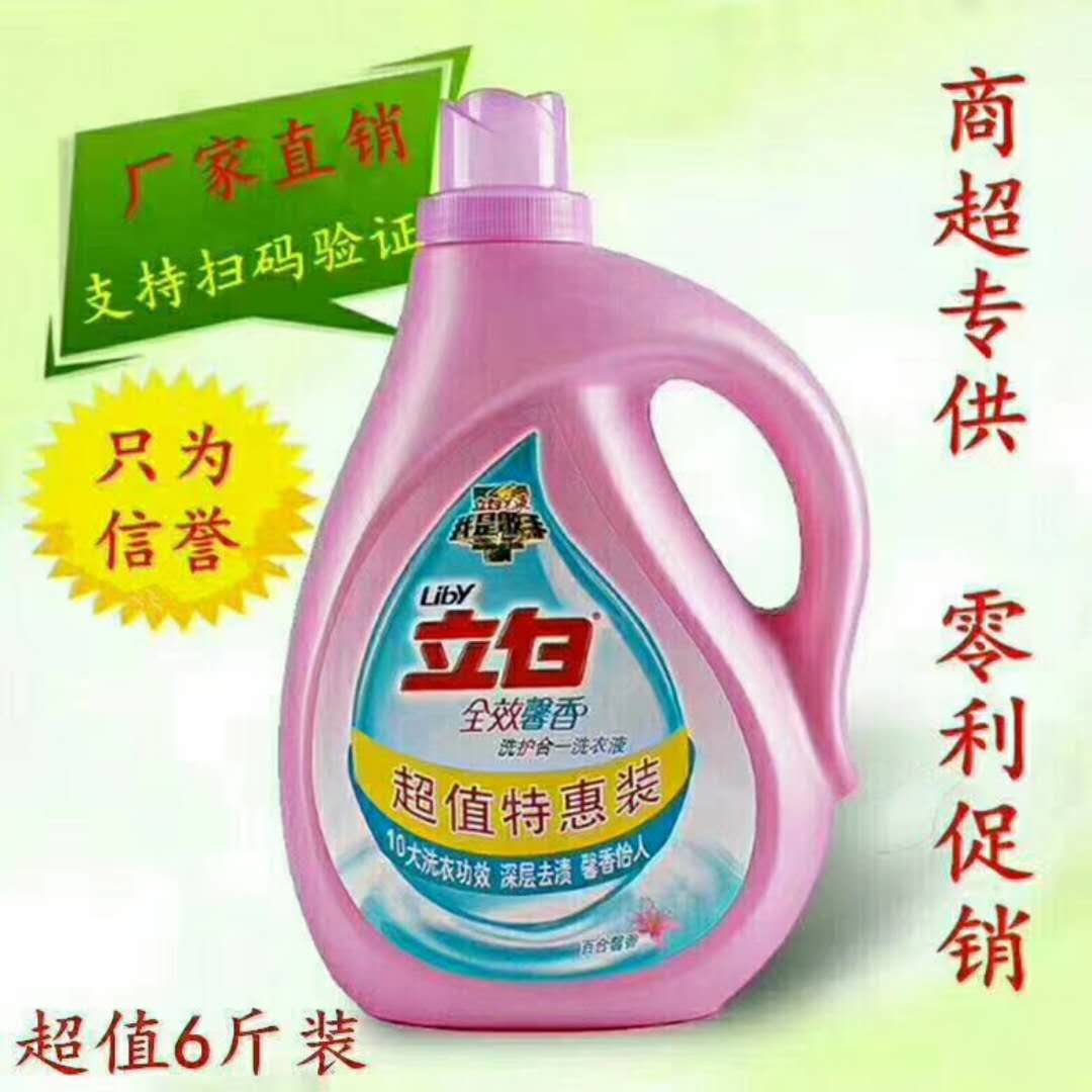 微信图片_24.jpg