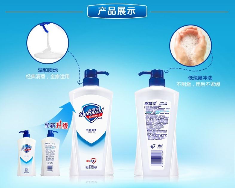 360截图28387.jpg